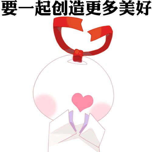 阴阳师电影上映，重逢温馨同人歌曲