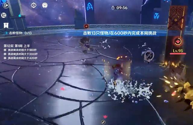 原神版本动向分析：心海拉胯是否应承担责任？