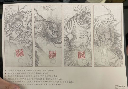 黑神话悟空首次线下试玩，硬件成本直降，虎哥大赞！