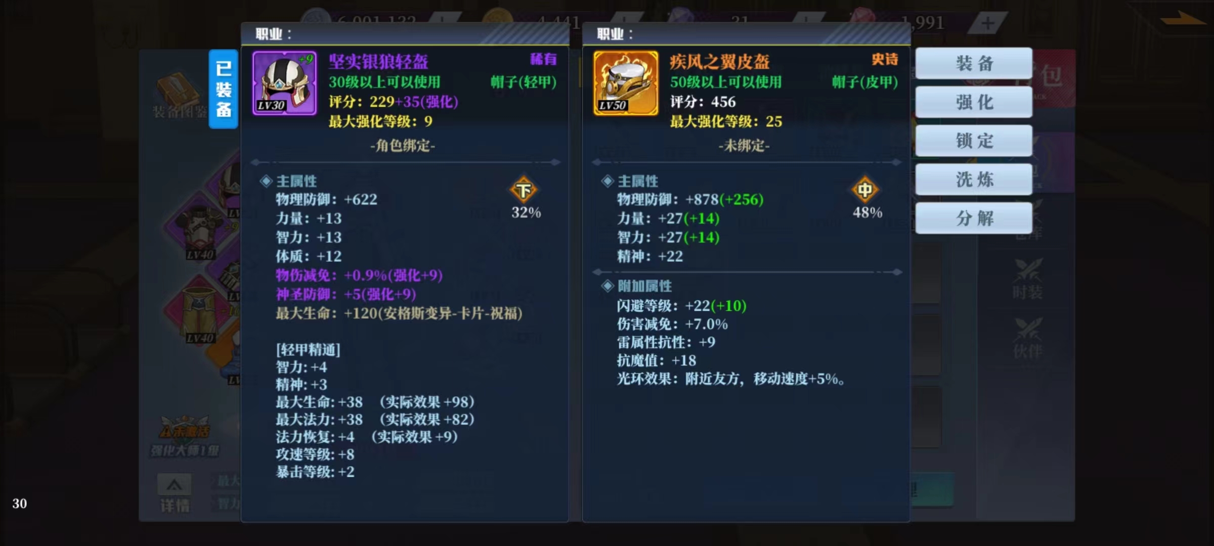 推荐哪些受欢迎的手机游戏？
