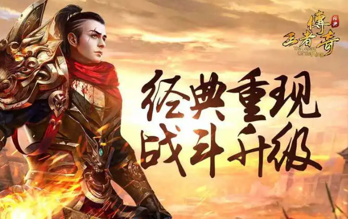 挂机游戏排行榜：升级最快的前七款手游推荐，轻松升级无需手动操作！