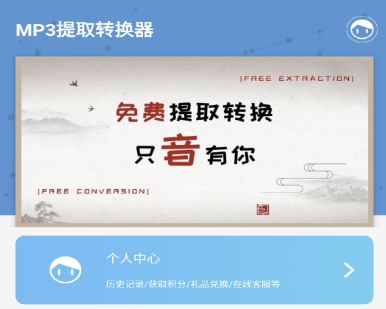 免费视频格式转换工具推荐，让你轻松转换视频格式