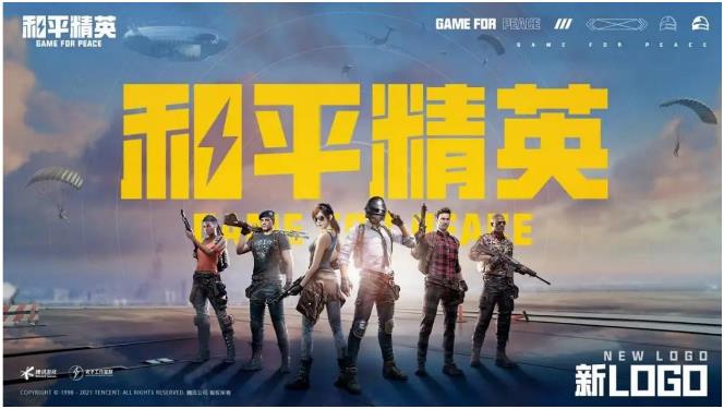 双人游戏推荐合集：玩这些游戏绝对让你畅玩无阻！