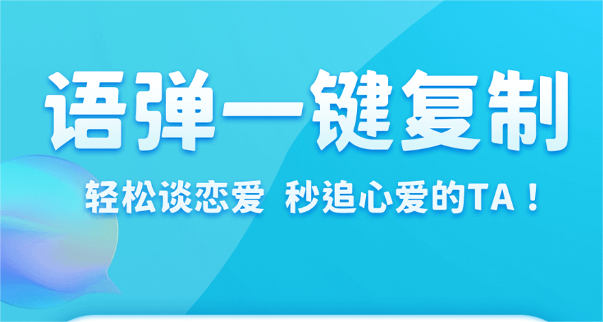 「码字神器推荐：这些最佳编写软件你必须知道！」