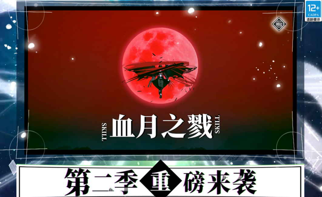 安卓手机游戏推荐：热门好玩游戏介绍