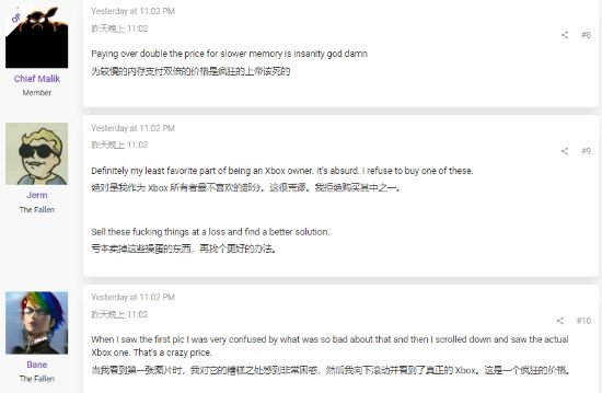 游戏电脑内存价格下跌，但游戏性能是否有所改善？