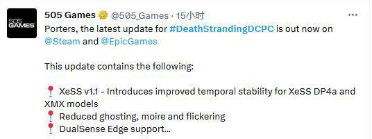 "死亡搁浅最新升级补丁，支持英特尔显卡和手柄，立即升级！"