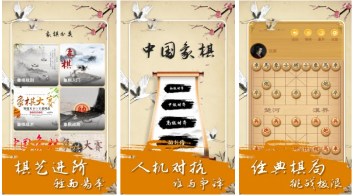 "免费游戏人气榜单大揭秘，限时免费游戏合集"
