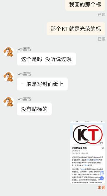 “生化盘攻略大揭秘：轻松应对游戏难关！”