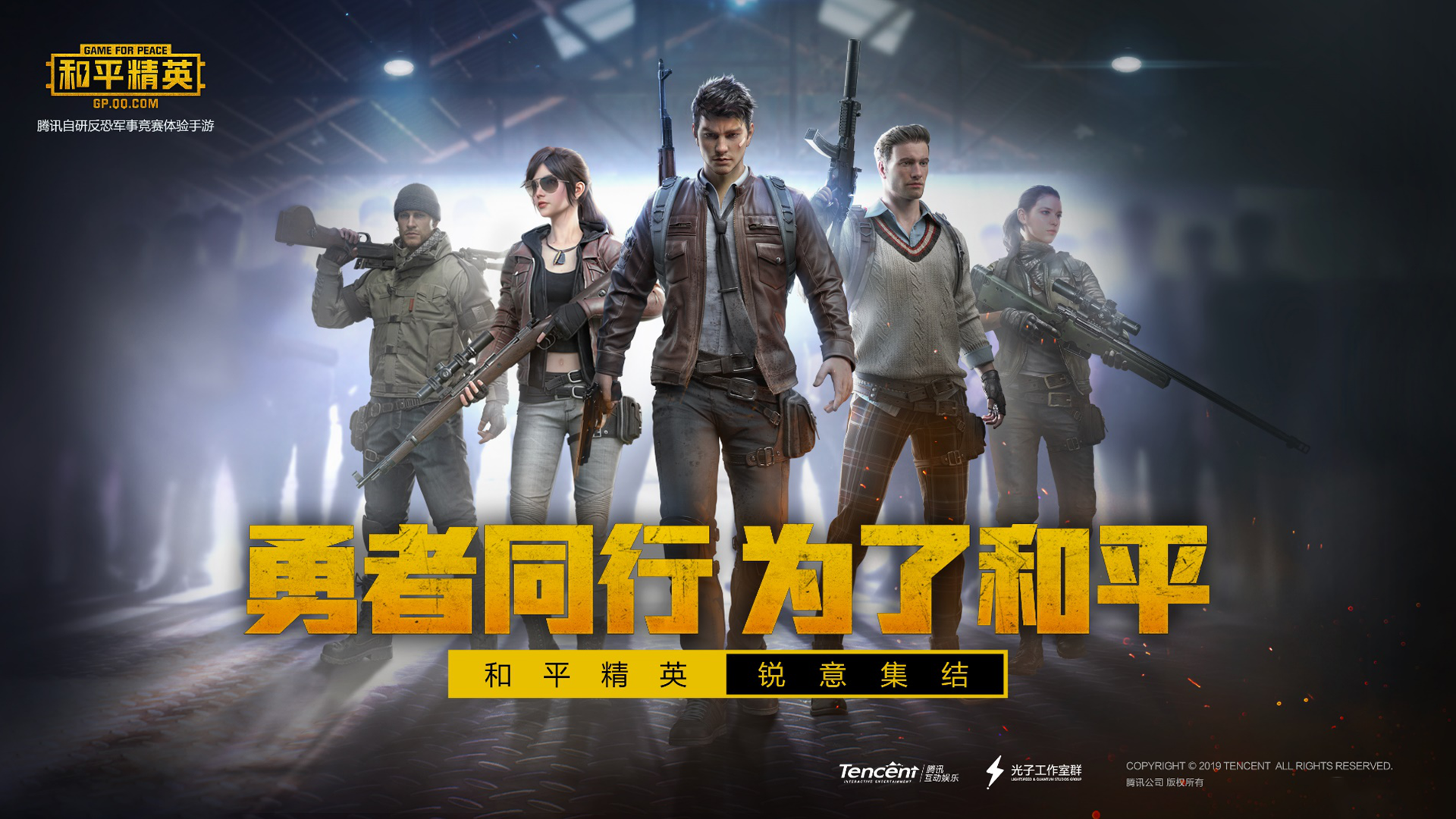 "异地恋必玩！推荐几款互动游戏让你们感受甜蜜互动"