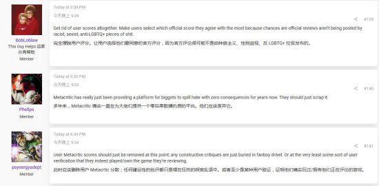 游戏评分公平性调整：遏制恶意差评轰炸