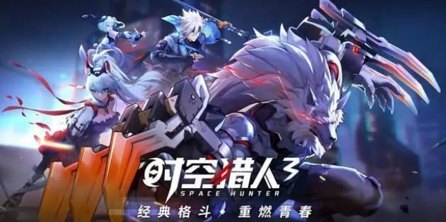 精选手游推荐！超赞游戏收录，尽情畅游游戏世界。