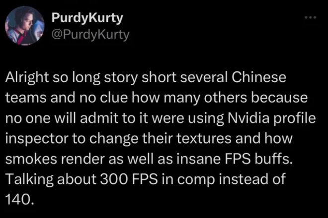 中国电竞战队成员揭露使用修改器破坏游戏平衡事件