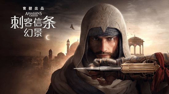 幻景游戏主角首次亮相阿语配音，声优震撼登场！