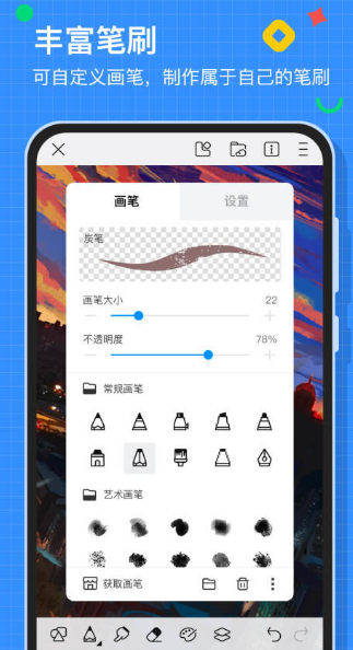 手机软件推荐：实用的服装设计工具有哪些？