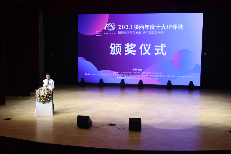 “狼人杀”获创意之星奖，新锐成长大赛成果揭晓！