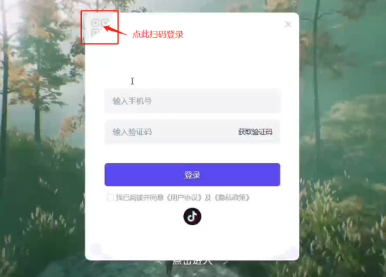 如何查询《星球重启》资格？曙光即将降临，万象重启？