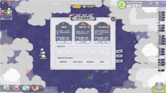 请提供原始标题以供改写。