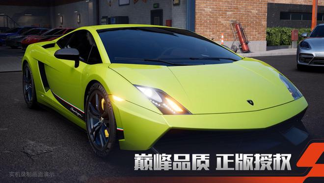 极速巅峰赛车手游公测时间确定，全新赛道等你来挑战！