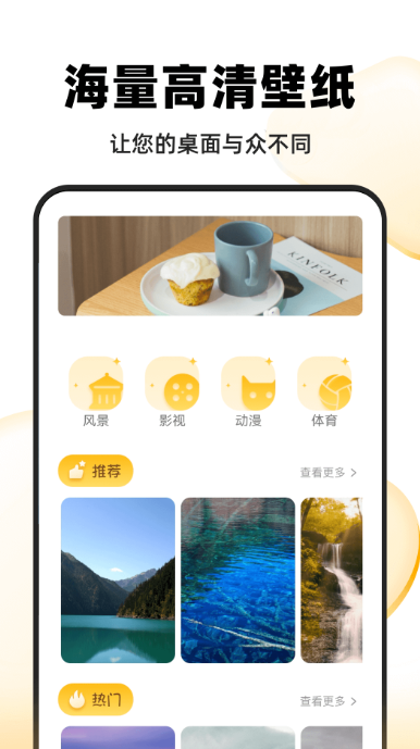 追剧神器推荐！最受欢迎的追剧软件TOP排行榜