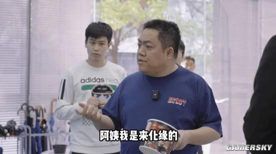 为什么崩铁选择冠名赞助星际比赛？