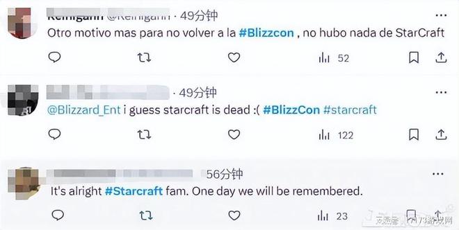 如何应对暴雪嘉年华：魔兽重燃热情，星际玩家必看！