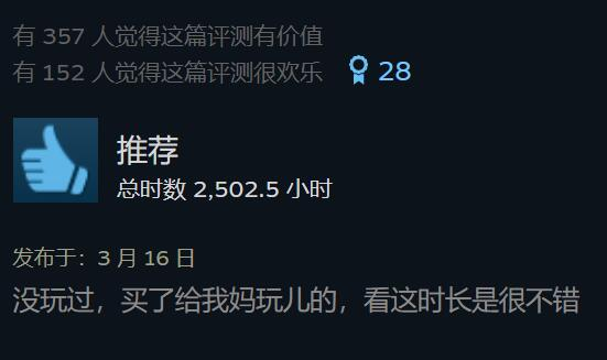 "气球塔防月不限号现已开启，探讨猴子射气球的魅力"