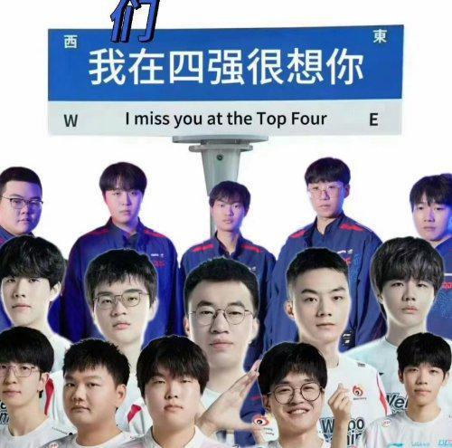 Title: 今日必看！淘汰赛关键战，帮助你争夺四强！