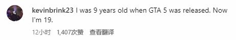 【游戏资讯】《星动态》点赞数突破万大关，关注度大涨