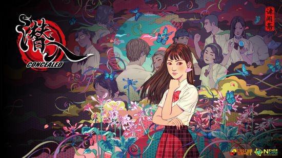 "黑白漫画恐怖游戏潜入上市，首周特惠折扣来袭！"