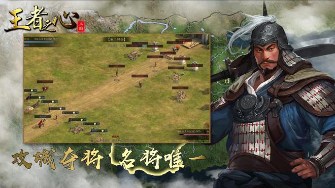 三国志：赵云斩杀武将手持青釭剑单挑，谁能复仇成功？
