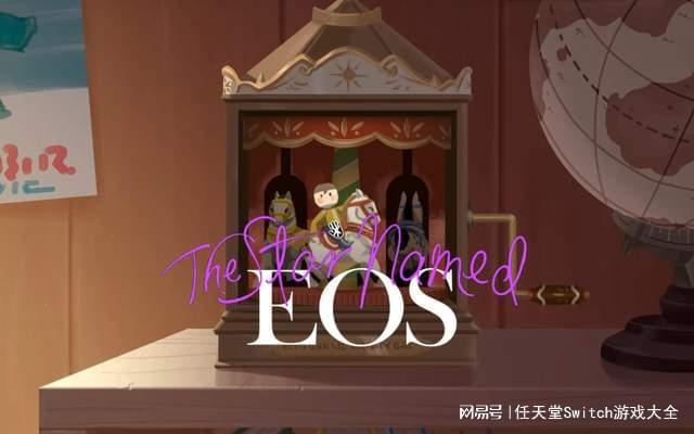 "任天堂独立游戏展：探寻这些独立游戏的亮点"