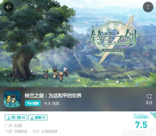国内游戏内卷，这款像素风游戏却惊艳众人，网友：真的很好玩！