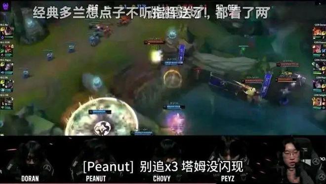 韩华成为首支全华语队伍，中文交流游戏攻略即将上线
