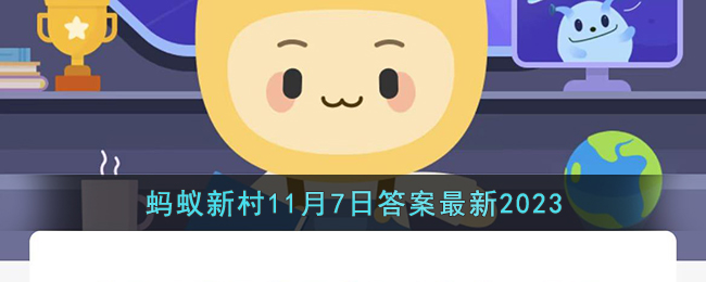 探究能源行业的多面手：技术与市场齐头并进的就业选择
