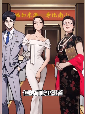 档案废婿攻略：全网最全通关技巧大揭秘！
