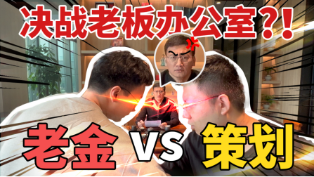 「不朽家族」公测日期正式公布！每日更新！