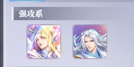 魂师对决：圣诞活动详解，快来参加吧！