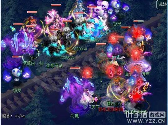 梦幻西游玩家丝叔专访：略尽绵薄，望陇皆安