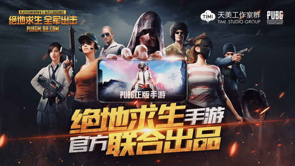 2021年手游大作盘点，这些游戏你最期待哪款？