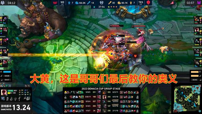 "王者荣耀：三连胜晋级攻略！如何在泉水处阻止敌人疯狂屠杀"