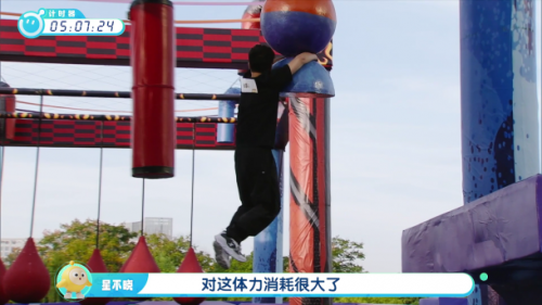 "蛋仔派对实力破圈，双重派对携手出击，蛋仔再度掀起热潮"