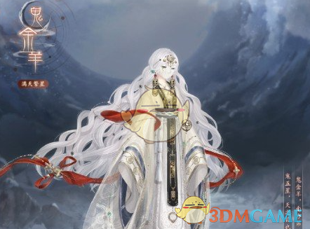 《奇迹暖暖》满天繁星玩法攻略，让你成为时尚女王！