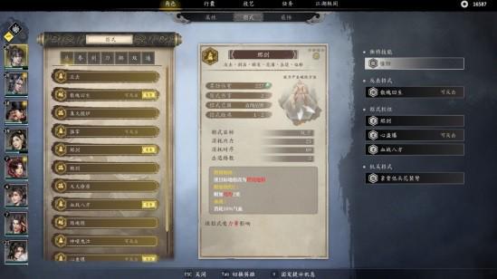 "河洛正统武侠古龙风云录预约开启，限时参与获取福利！"