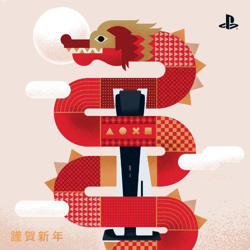 日本游戏公司发布新年贺图感谢玩家朋友支持