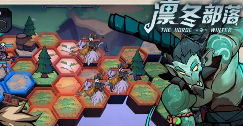 《凛冬部落》必杀技全解析，打造最强战斗阵容！