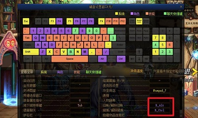 龙袍外观设置攻略，让你的角色更加魅力四射