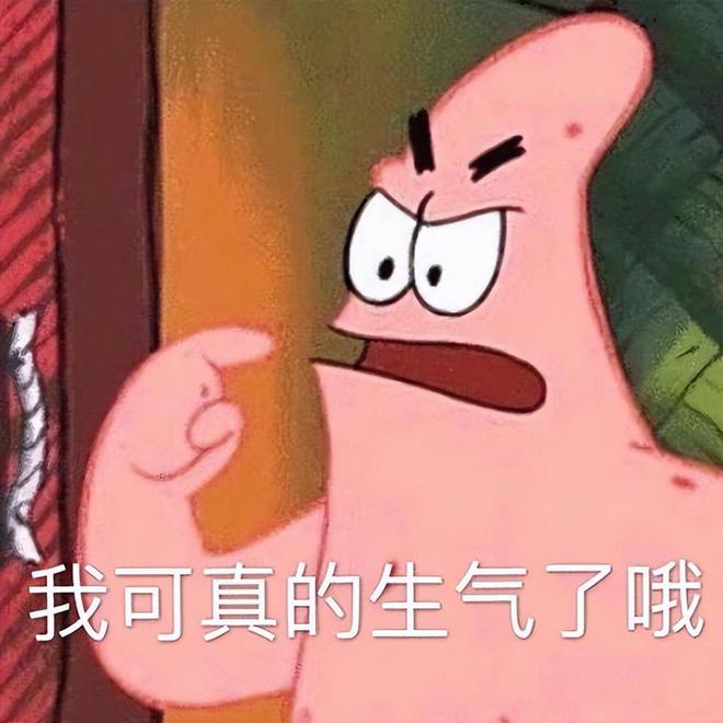 全球游戏新闻：地球寄给你的一封信