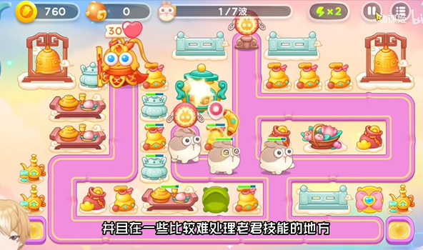 【攻略】保卫萝卜周赛攻略大全，年月日最新攻略！