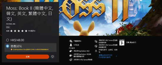 游戏试玩报告：年度新作推荐和三种玩法分享